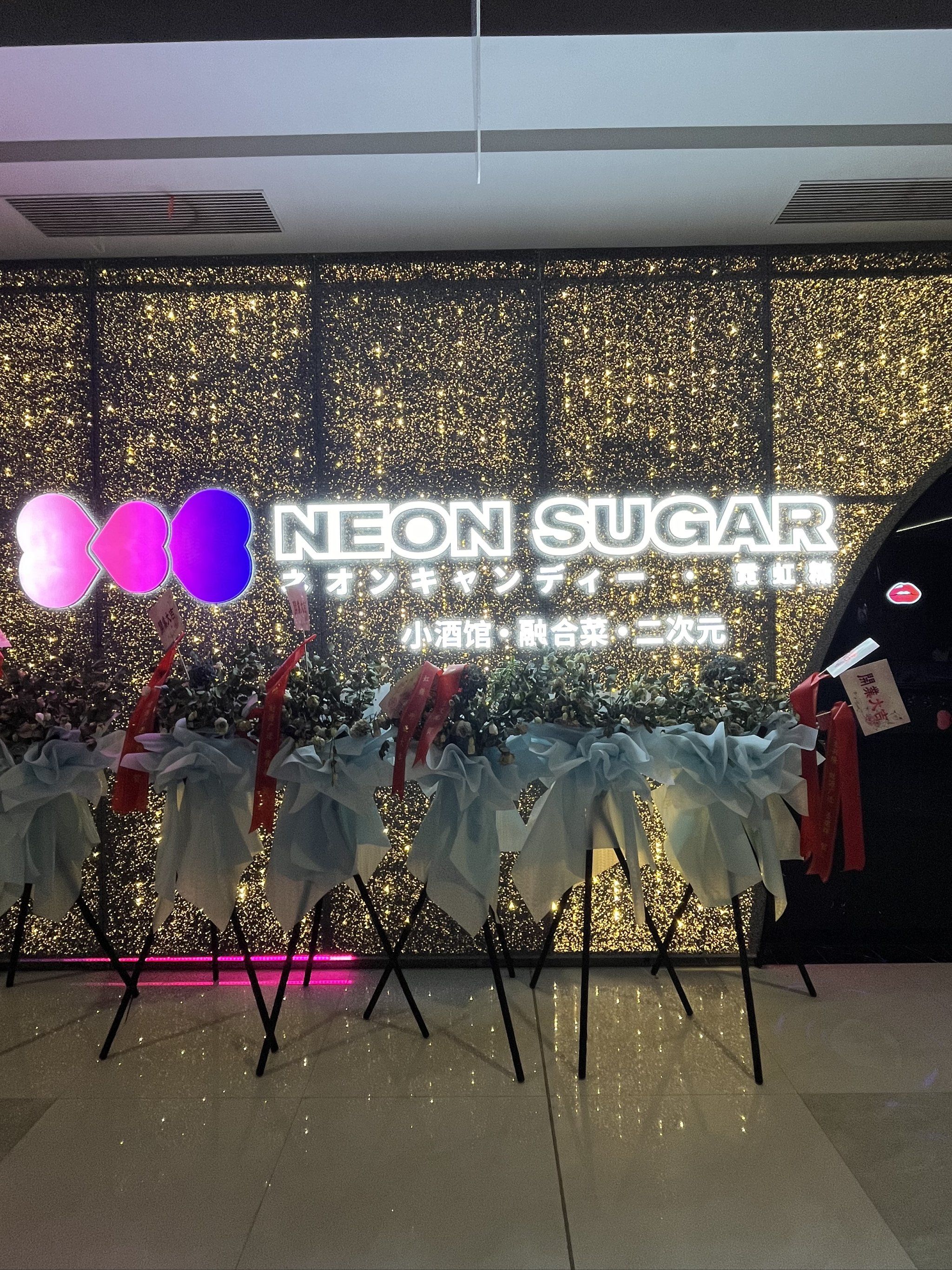 鄂州商务ktv精选攻略全攻略揭秘-梁子湖区ktv预订